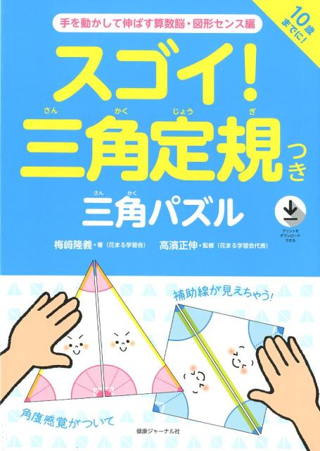 �������������구�Ĥ����ѥѥ���