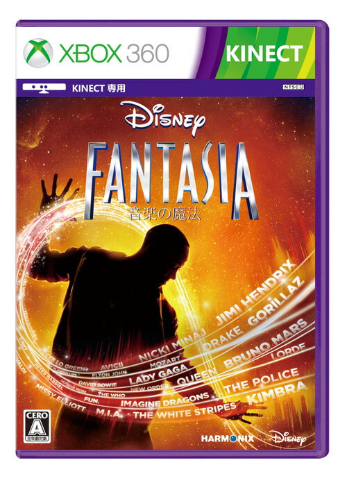 ディズニー ファンタジア：音楽の魔法 Xbox360版の画像