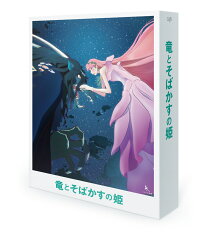 竜とそばかすの姫 スペシャル・エディション（UHD-BD同梱BOX)【4K ULTRA HD】