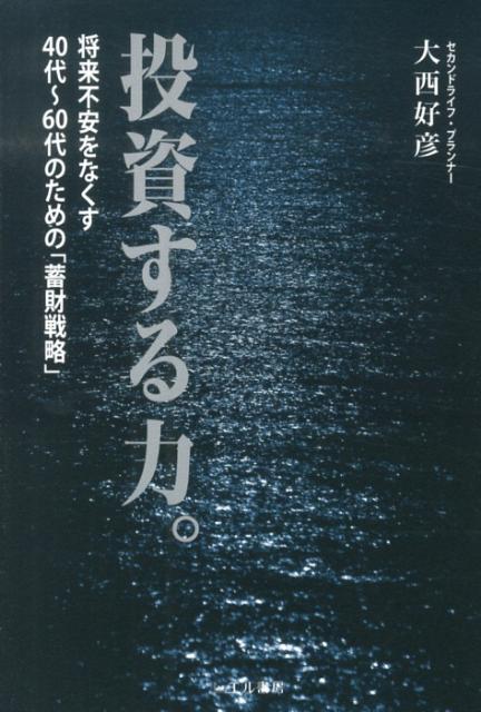 񤹤ϡ ԰¤ʤ4060ΤΡߺά [ ɧ ]