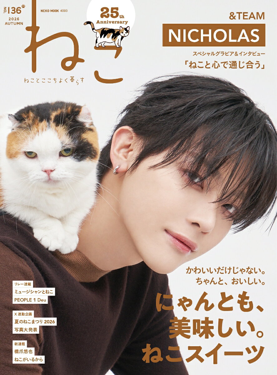 製品画像：22位
