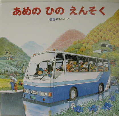 ����ΤҤΤ��󤽤�