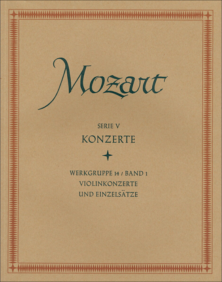 【輸入楽譜】モーツァルト, Wolfgang Amadeus: 新モーツァルト全集 V/14/1: バイオリン協奏曲集/原典版/Mahling編(紙装) モーツァルト, Wolfgang Amadeus
