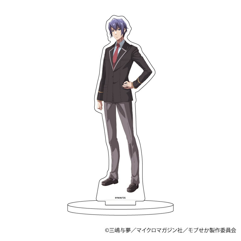 キャラアクリルフィギュア「乙女ゲー世界はモブに厳しい世界です」05/ユリウス・ラファ・ホルファート【グッズ】