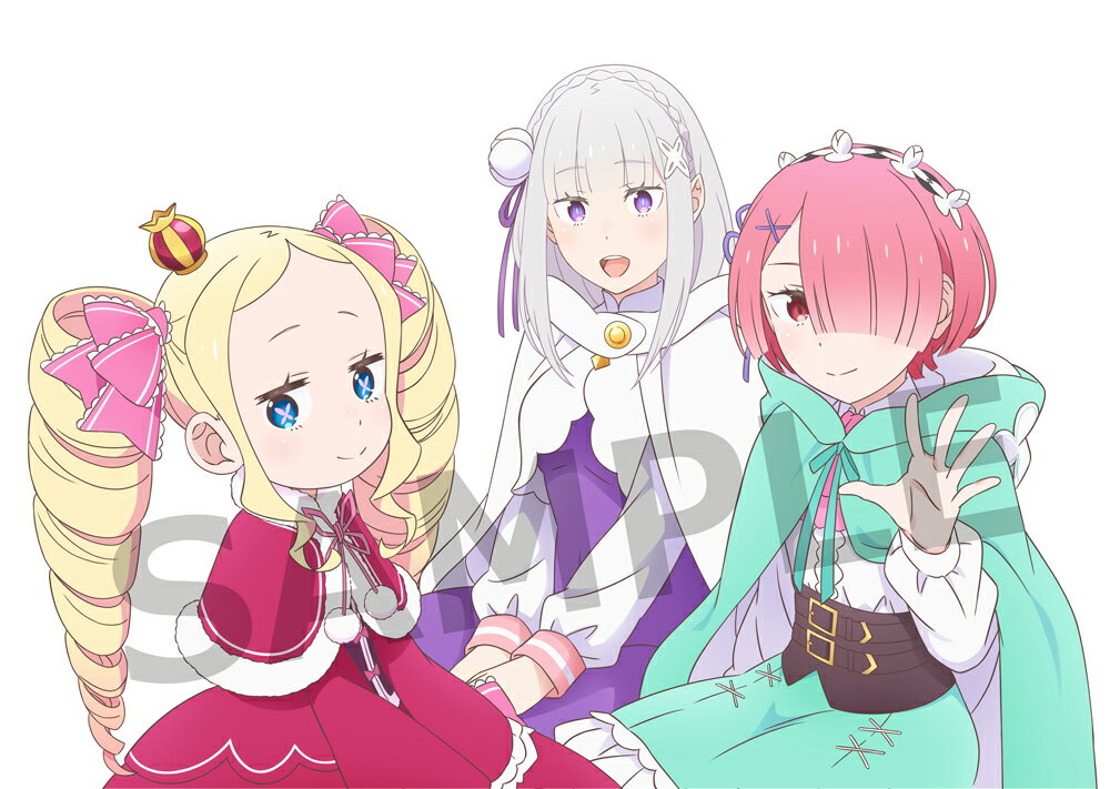 【楽天ブックス限定全巻購入特典+全巻購入特典+他】Re:ゼロから始める異世界生活 4th season 1(オリジナルA5キャラファイングラフ+長月達平書き下ろし小説+アニメ描き下ろしA3クリアポスター) [ 長月達平 ] 3