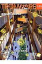 パーソナルメディアトロンウェア 発行年月：2007年05月 予約締切日：2007年05月24日 ページ数：60p サイズ：単行本 ISBN：9784893622426 本 パソコン・システム開発 その他