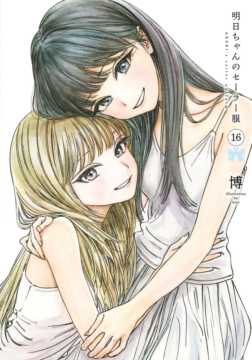 製品画像：24位