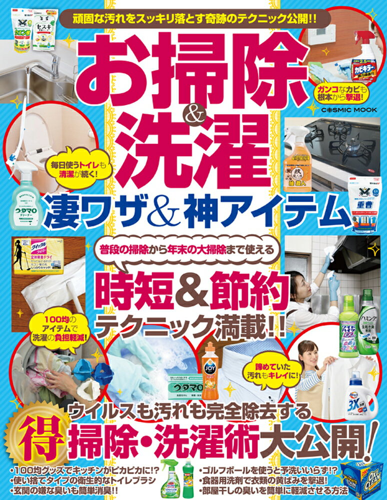 ���ݽ������� ���略���������ƥ�