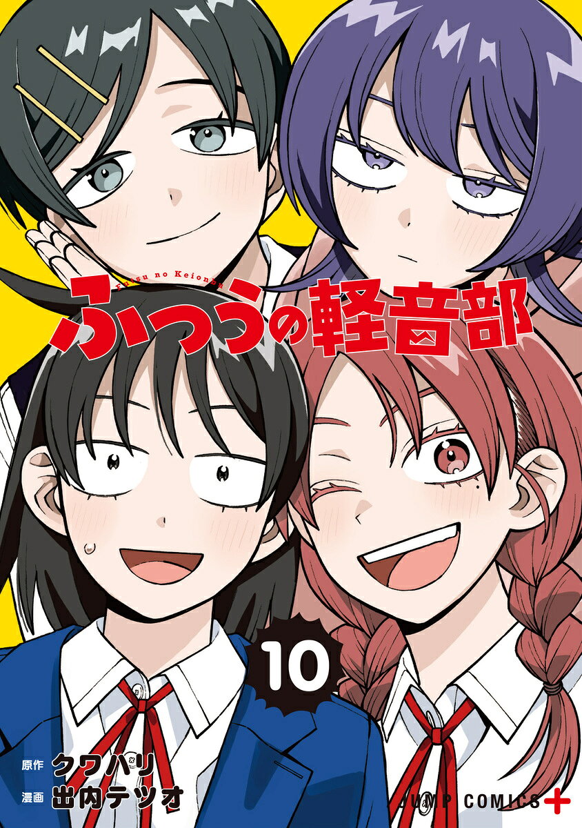 製品画像：28位