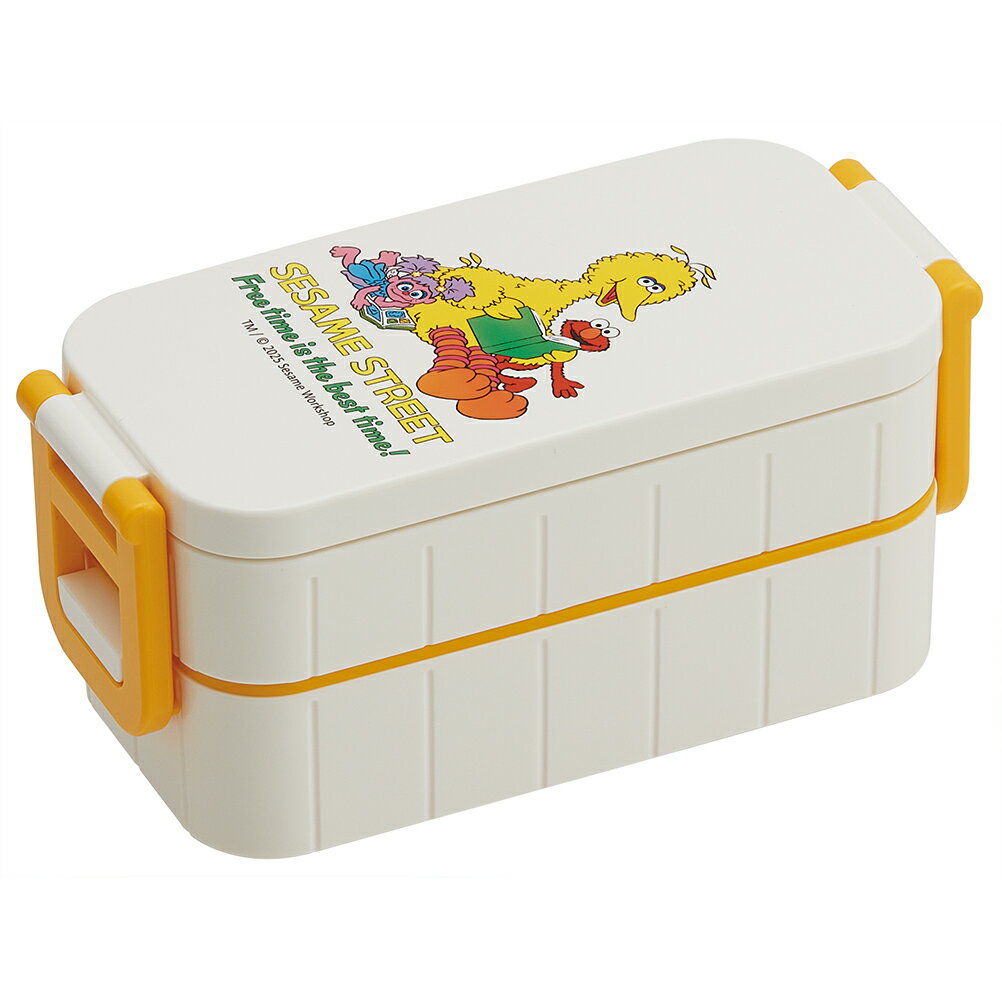 セサミストリート POP お弁当箱 2段 600ml スリム ランチボックス