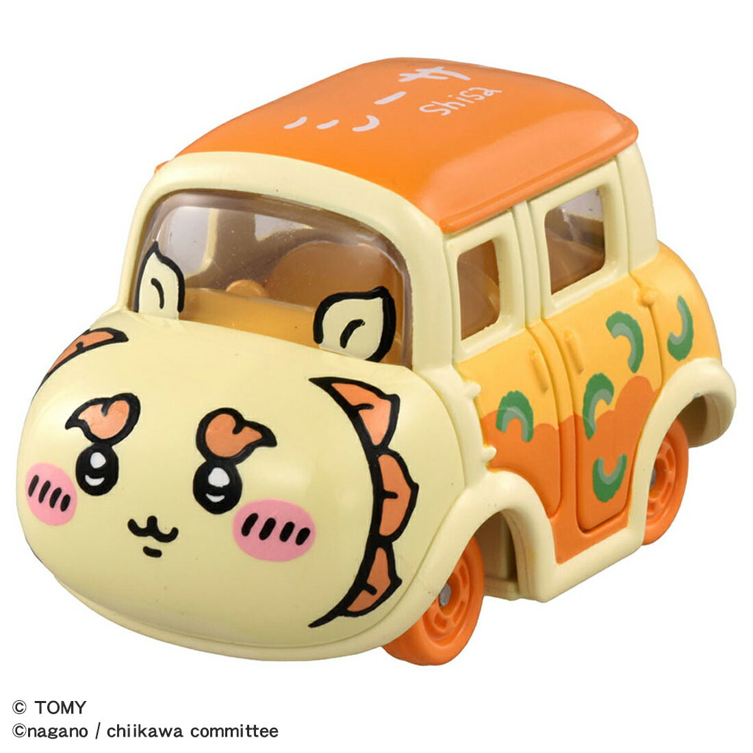 【セット】ドリームトミカ SP ちいかわ シーサー・ドリームトミカ SP ちいかわ 古本屋