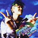 Freedom Fighters -アイスクリーム持った裸足の女神と、機関銃持った裸の王様ー [ 雅ーmiyavi- ]