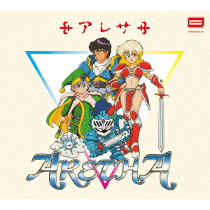 アレサ 35周年記念 サウンドトラックBOX