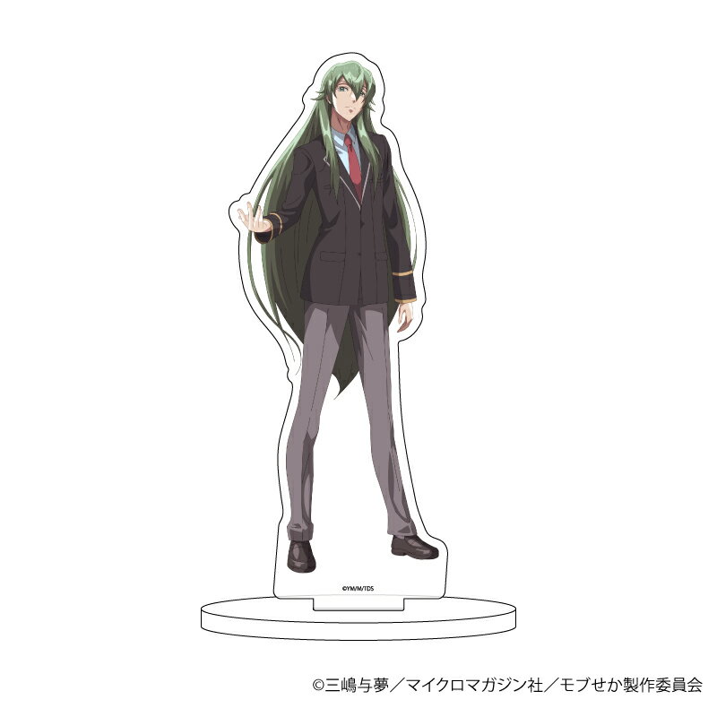 キャラアクリルフィギュア「乙女ゲー世界はモブに厳しい世界です」06/ジルク・フィア・マーモリア【グッズ】