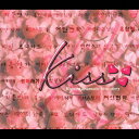 Kiss ～韓国・ドラマティックラブストーリー～ [ (オムニバス) ]
