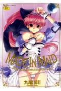 Made in maid