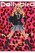 Dollybird（vol．6）