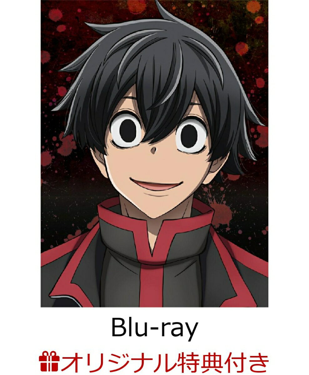 【連動購入特典+早期予約特典】TVアニメ『桃源暗鬼』 第四巻【Blu-ray】(原作:漆原侑来先生新規描き下..