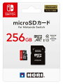 HORI製のSwitch用microSDカードに大容量256GBが登場！

◎本製品はSwitch本体のさまざまなデータを追加、保存する為の記録媒体で、大容量256GBが登場です！
◎microSDカードアダプターも付属しており、使用することでmicroSDカードのデータをPC等に保存することができます。