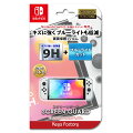 ■ Nintendo Switch(有機ELモデル) 専用　画面保護フィルム　

キズに強い9H高硬度＋ブルーライトカット

・キズに強く、割れにくい高硬度9Hフィルム
・ブルーライトを低減
・黄ばみが少なく画面がクリア
・水やよごれをはじくフッ素コート加工
・指紋が目立ちにくい加工
・気泡が消えて目立たない
・貼りやすい


※本製品に Nintendo Switch本体は含まれておりません。

※Nintendo Switchのロゴ・Nintendo Switchは任天堂の商標です。

※製品（パッケージ含む）は開発中の為、デザイン・仕様が変わる場合がございます。ご了承下さい。

※ご注文状況によっては分納品及び、ご要望数に沿えない場合もございますので、あらかじめご了承下さい。



Nintendo Switchのロゴ・Nintendo Switchは任天堂の商標です。
&copy;Nintendo