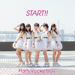 START!! (Type-A)
