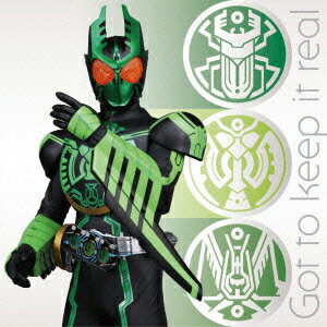 仮面ライダーオーズ/000 エンディングテーマ2::Got to keep it real