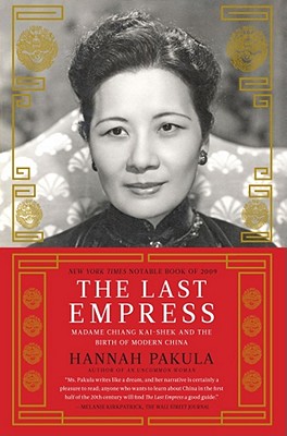 With the beautiful, powerful, and sexy Madame Chiang Kai-Shek at the center of one of the great dramas of the twentieth century, this is the story of the founding of modern China, starting with a revolution that swept away more than 2,000 years of monarchy, followed by World War II, and ending in eventual loss to the Communists and exile in Taipei. Praised by China scholar Jonathan Spence for "an impressive amount of telling material, drawn from a wide array of sources," Pakula presents an epic historical tapestry, a wonderfully wrought narrative that brings to life what Americans should know about China--the superpower we are inextricably linked with.