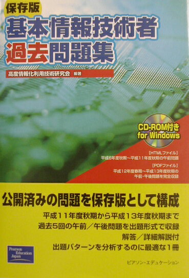 ܾ󵻽ѼԲ꽸 ¸ [ پѵѸ ]