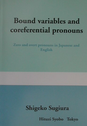 Bound　variables　and　coreferential　pronou