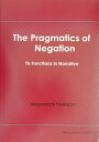 The@pragmatics@of@negation Its@functions@in@narrativ [ Rc ]