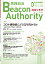 Beacon Authority 実践自治 Vol.88(冬号）