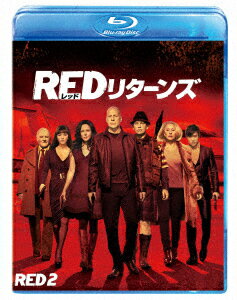 REDリターンズ【Blu-ray】