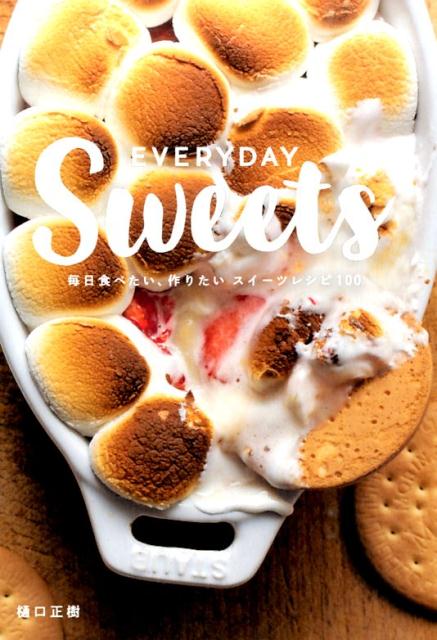 EVERYDAY　Sweets