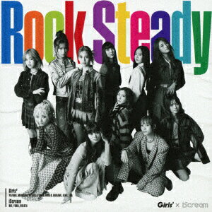 【楽天ブックス限定先着特典】Rock Steady(オリジナルクリアファイル(A4サイズ/集合絵柄))