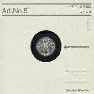 Art.No.5