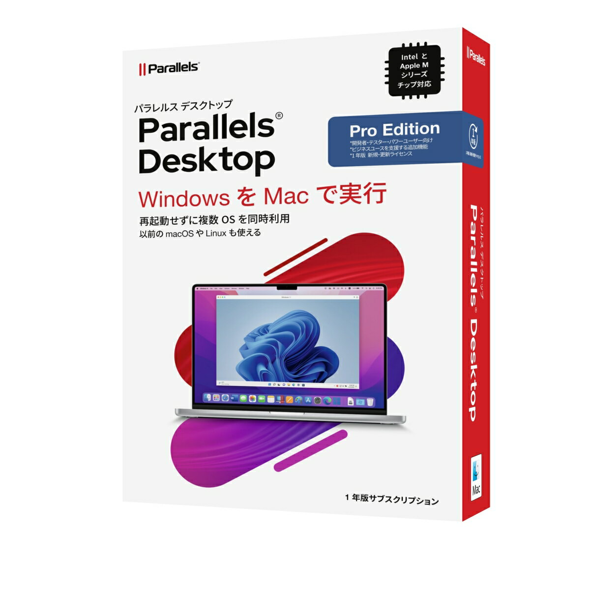 Parallels Desktop Pro Edition Retail Box 1Yr JP