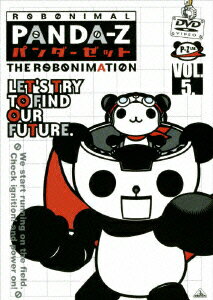 パンダーゼット THE ROBONIMATION 5