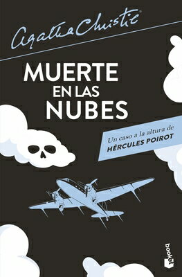 Muerte En Las Nubes / Death in the Clouds SPA-MUERTE EN LAS NUBES / DEAT [ Agatha Christie ]