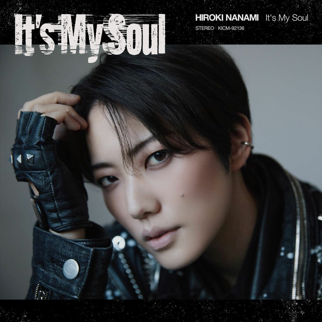 It's My Soul (初回限定盤 CD＋Blu-ray) [ 七海ひろき ]