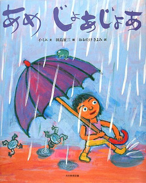 ���ᤸ�礢���礢