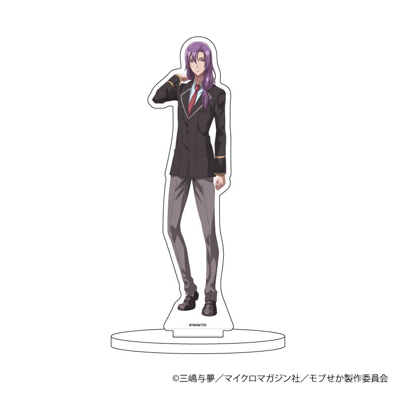 キャラアクリルフィギュア「乙女ゲー世界はモブに厳しい世界です」07/ブラッド・フォウ・フィールド【グッズ】