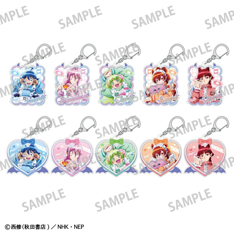 魔入りました！入間くん トレーディングアクリルキーホルダー／ジャージメイド