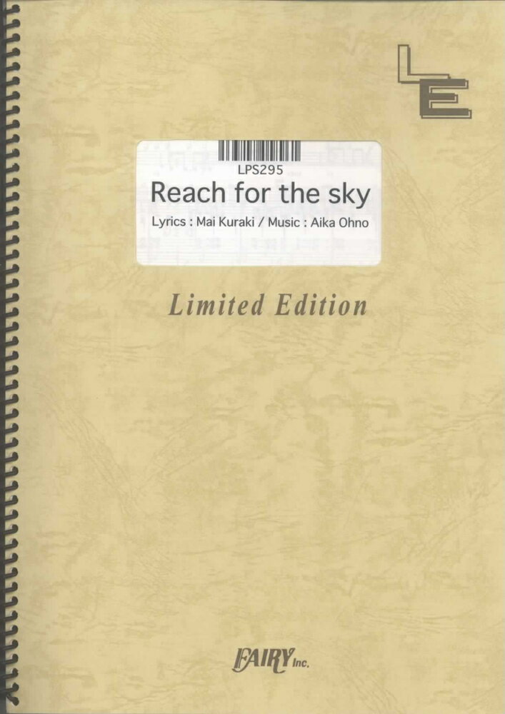 LPS295　Reach　for　the　sky／倉木麻衣