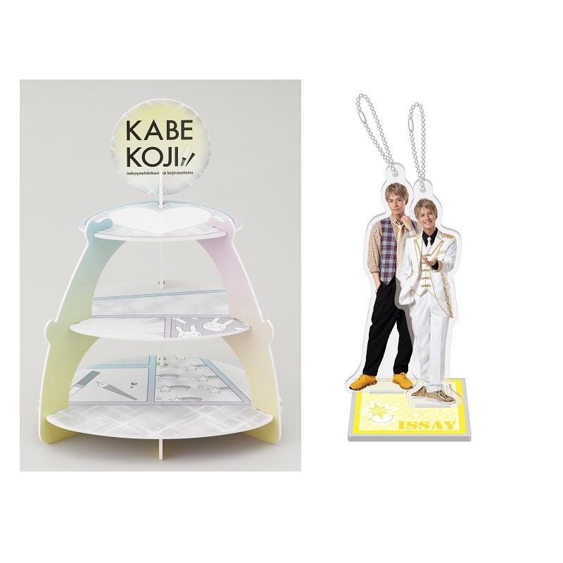 �ڳ�ŷ�֥å������ꥰ�å��ۥɥ�ޡ��ɤ����׺��šܥ�����륹����ɥ����ۥ����2�ݡ�����(���å���)