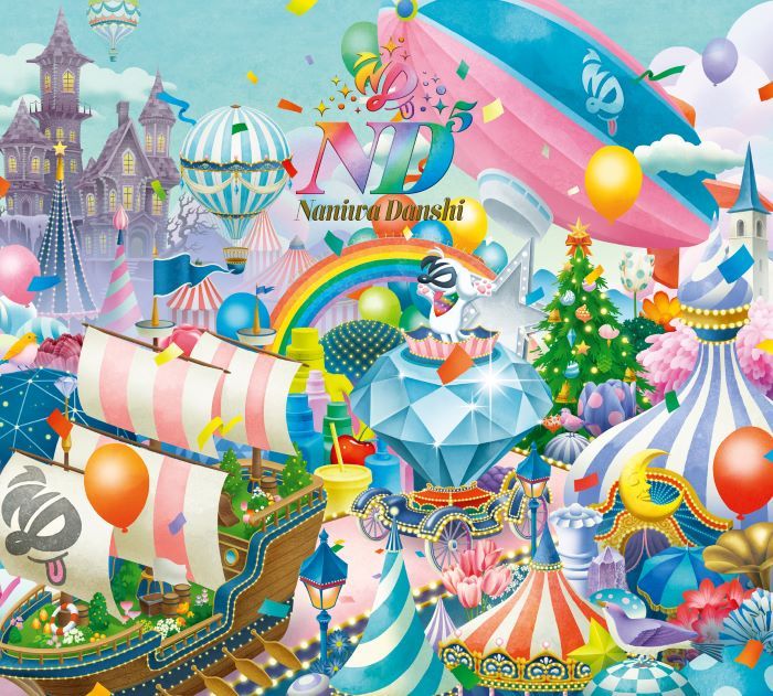 【先着特典】ND5 (初回限定【laND】盤 CD＋DVD)(NanDatte 貼れちゃうステッカーセット)