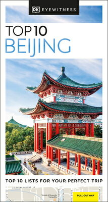 Top 10 Beijing