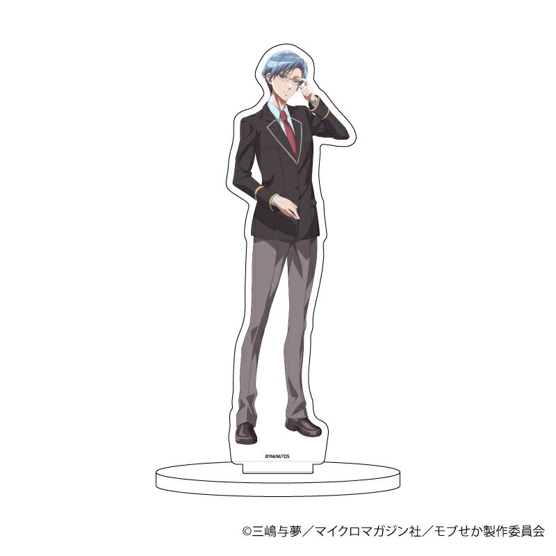 キャラアクリルフィギュア「乙女ゲー世界はモブに厳しい世界です」08/クリス・フィア・アークライト【グッズ】