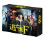 逃亡医F Blu-ray BOX【Blu-ray】