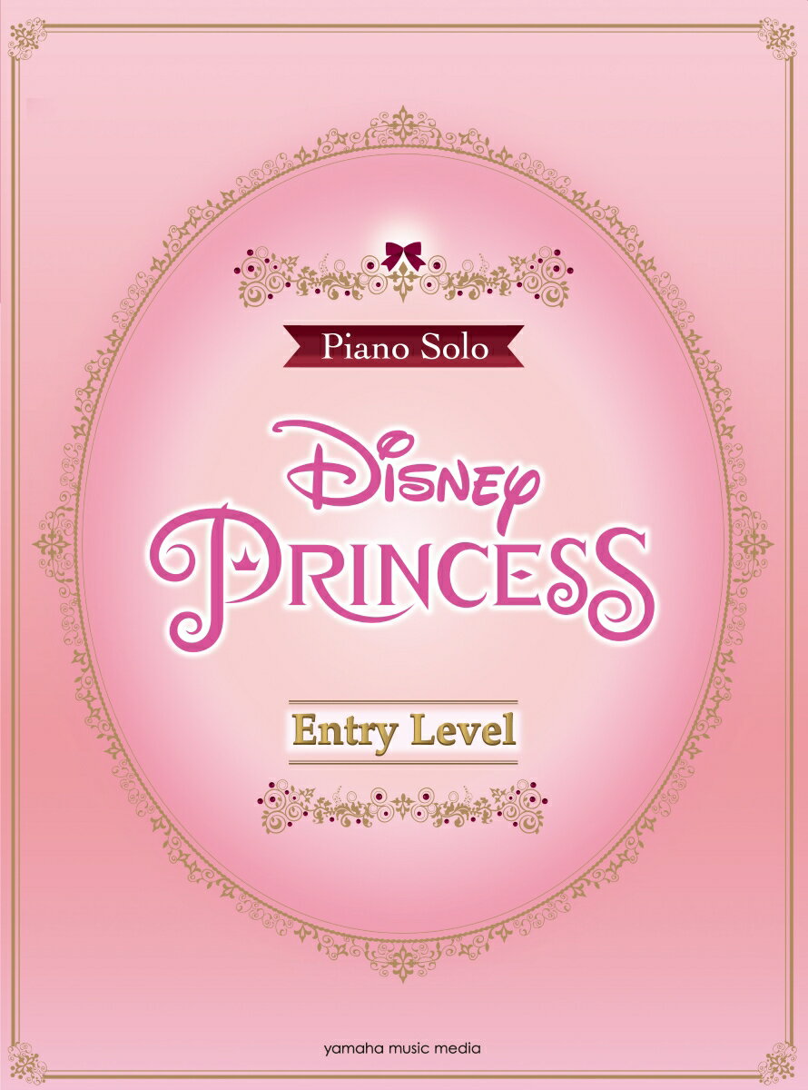 Piano Solo Disney Princess for Piano Sol（Vol．1）