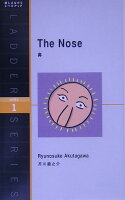 The Nose